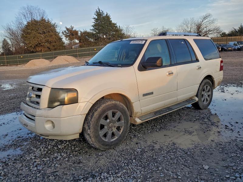 FORD EXPEDITION 2007 with VIN 1FMFU20517LA38766 - Photo from auction