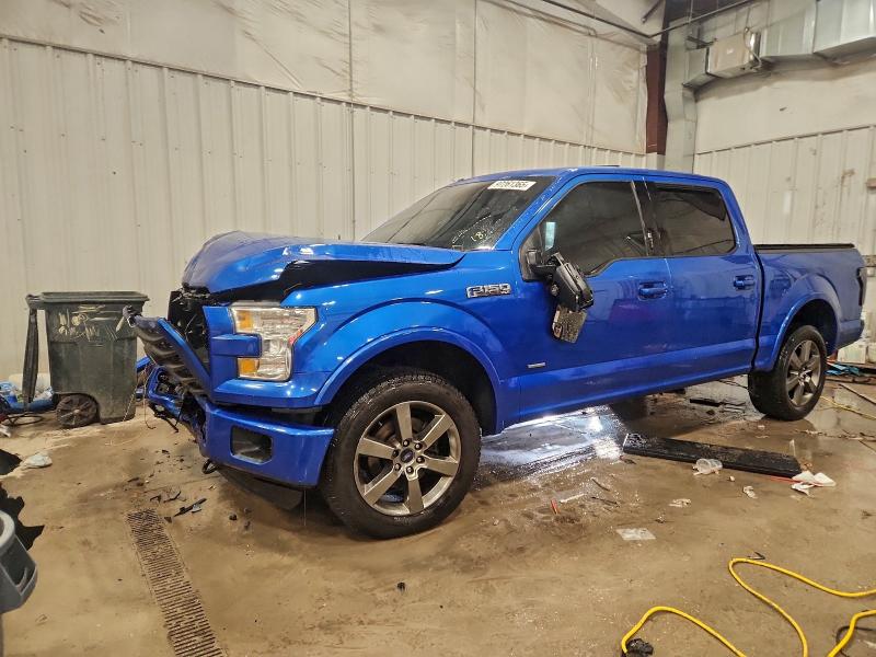 FORD F150 2016 with VIN 1FTEW1EP8GKD20942 - Photo from auction