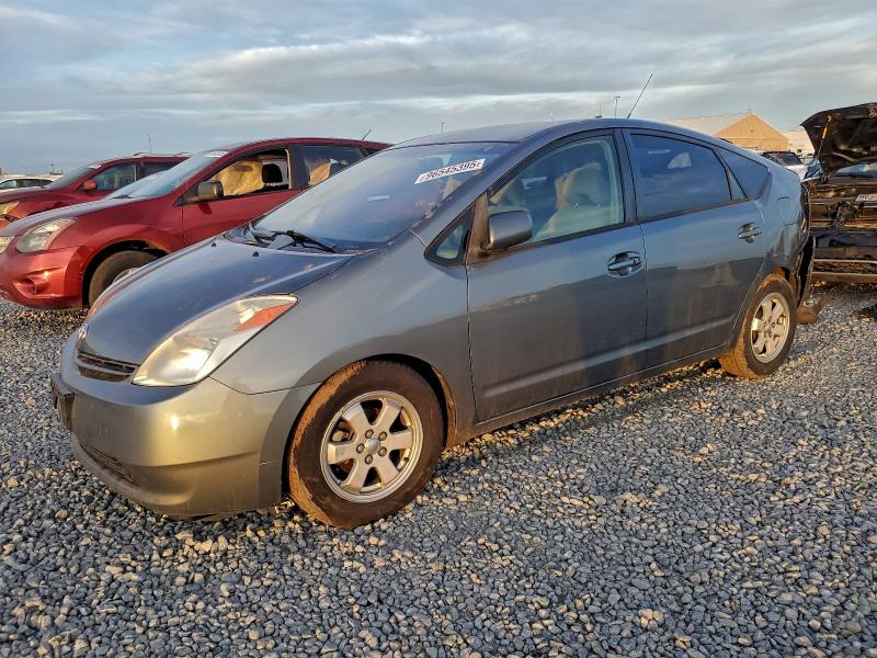 TOYOTA PRIUS 2005 with VIN JTDKB20U153013069 - Photo from auction