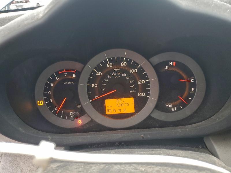 Photo 9 from auction – 2012 TOYOTA RAV4 LIMIT with VIN 2T3DF4DV8CW231502