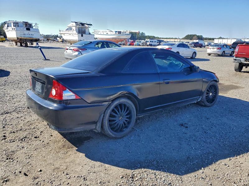 Photo 3 from auction – 2004 HONDA CIVIC EX with VIN 1HGEM22904L055085