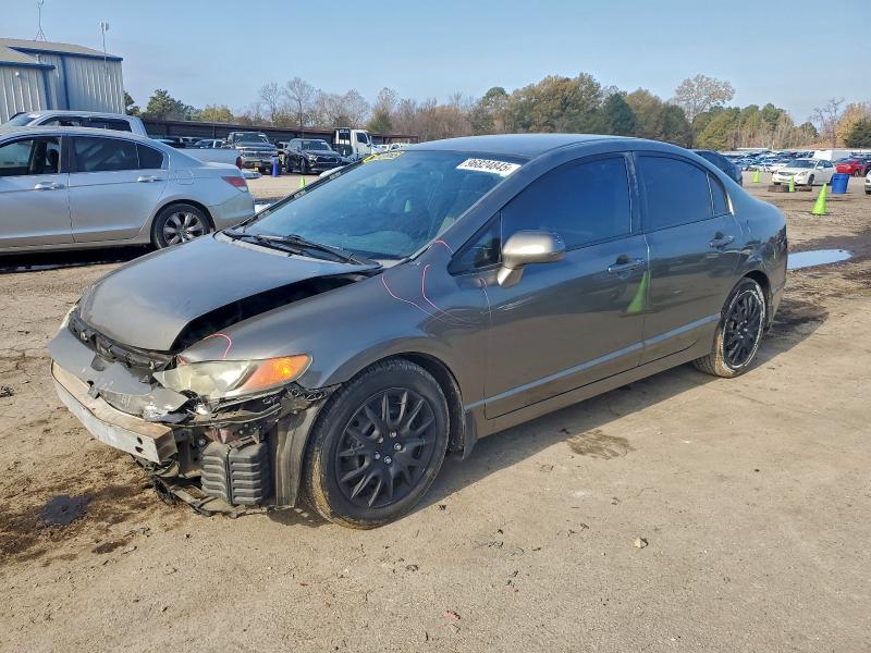 HONDA CIVIC LX 2008 with VIN 2HGFA16538H353079 - Photo from auction