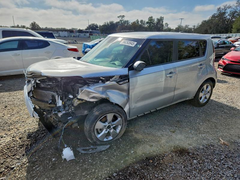 KIA SOUL 2017 with VIN KNDJN2A22H7490199 - Photo from auction