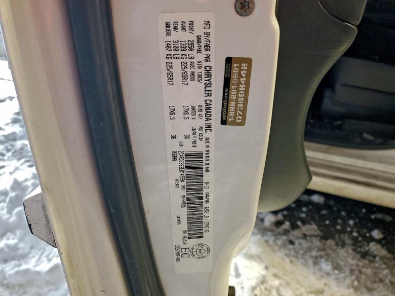 Photo 14 from auction – 2014 DODGE GRAND CARA with VIN 2C4RDGBG3ER149594