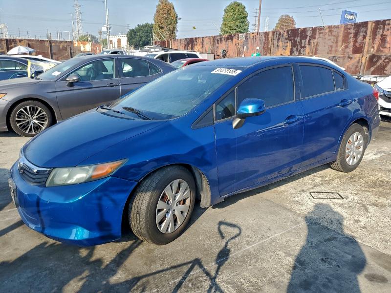 HONDA CIVIC 2012 with VIN 19XFB2F54CE354862 - Photo from auction