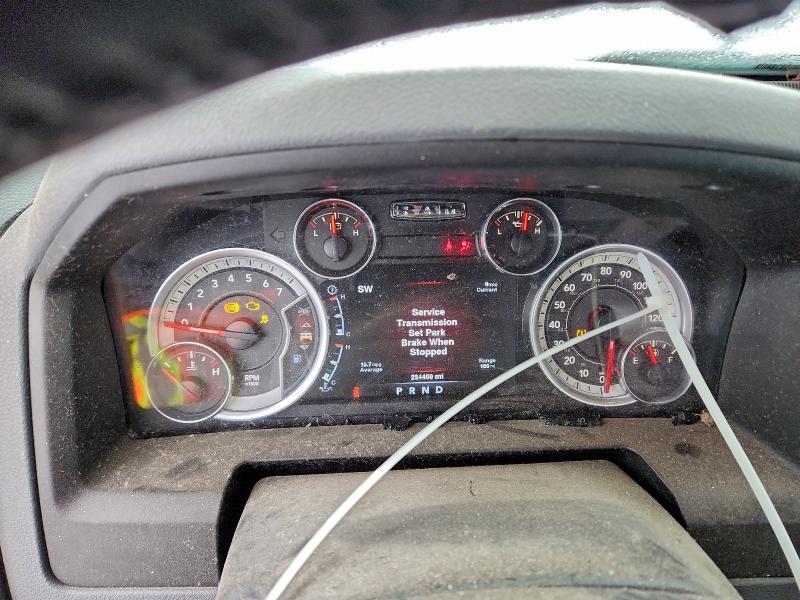 Photo 9 from auction – 2014 RAM 1500 SLT with VIN 1C6RR7LT6ES452954