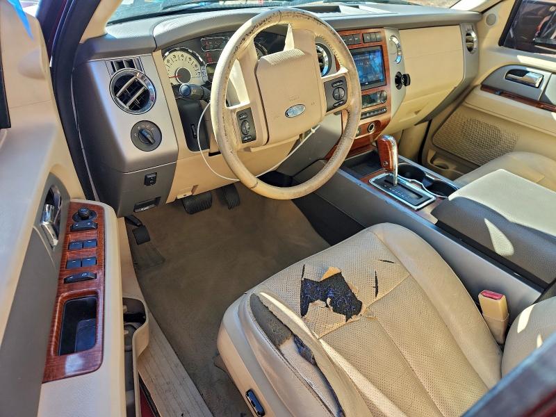 Photo 8 from auction – 2007 FORD EXPEDITION with VIN 1FMFU17507LA99297