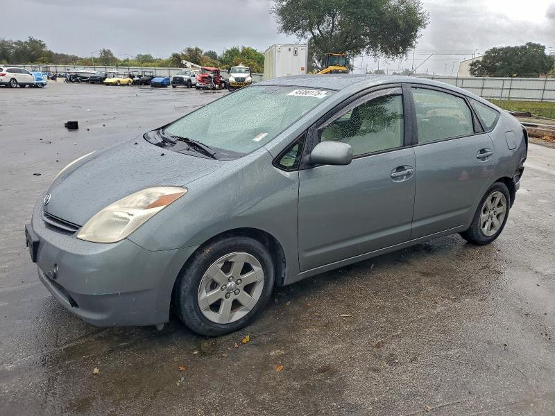 TOYOTA PRIUS 2005 with VIN JTDKB20U753049560 - Photo from auction