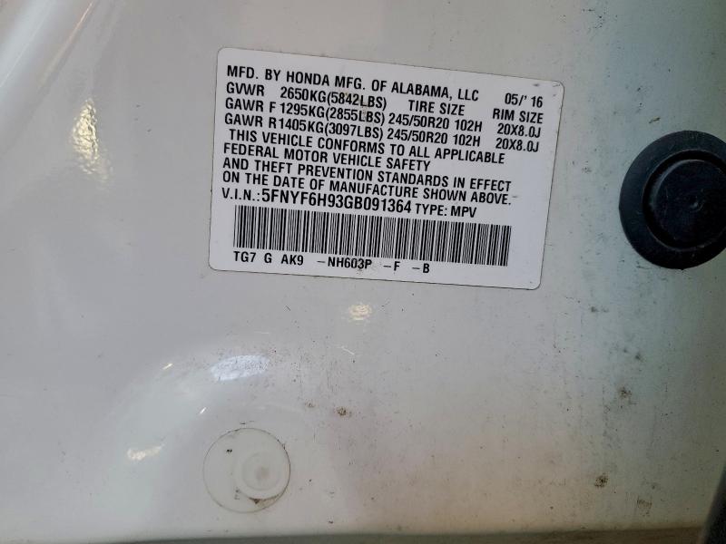 Photo 14 from auction – 2016 HONDA PILOT TOUR with VIN 5FNYF6H93GB091364