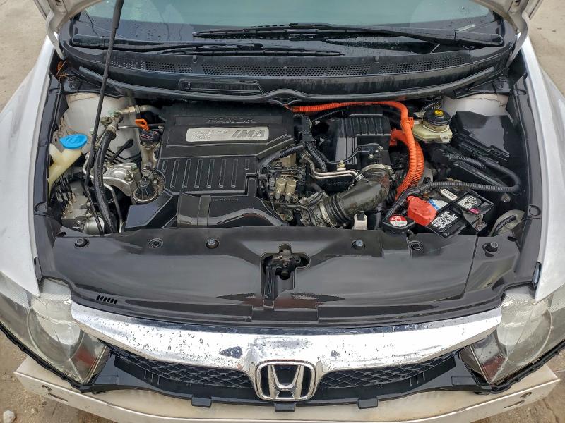 Photo 11 from auction – 2009 HONDA CIVIC with VIN JHMFA36279S002510