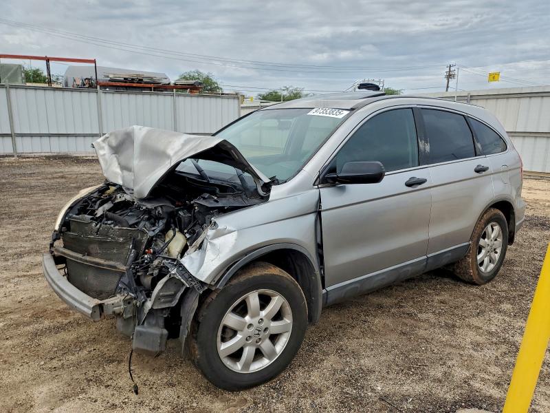 HONDA CR-V EX 2008 with VIN JHLRE38568C005680 - Photo from auction