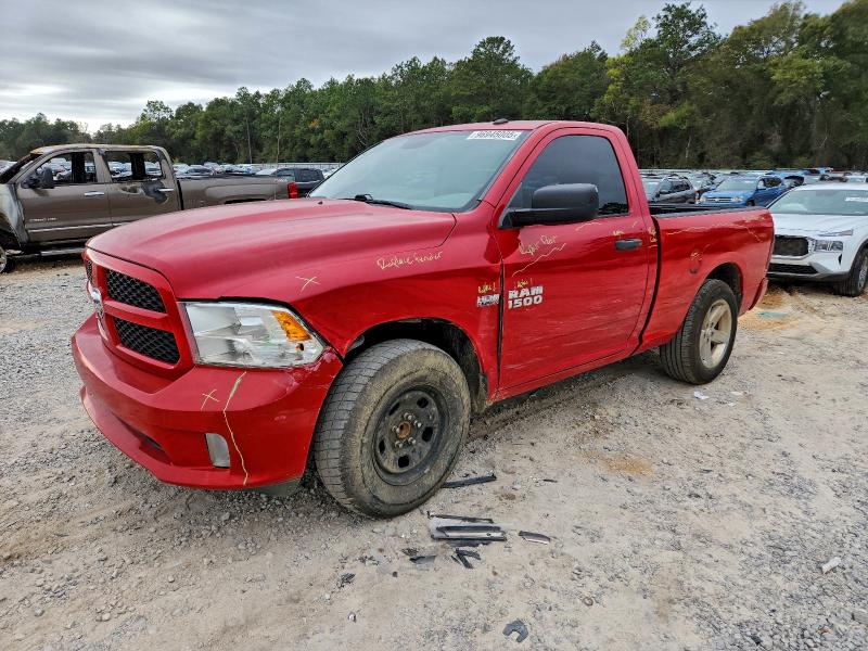 RAM 1500 ST 2016 with VIN 3C6JR6AT5GG289489 - Photo from auction