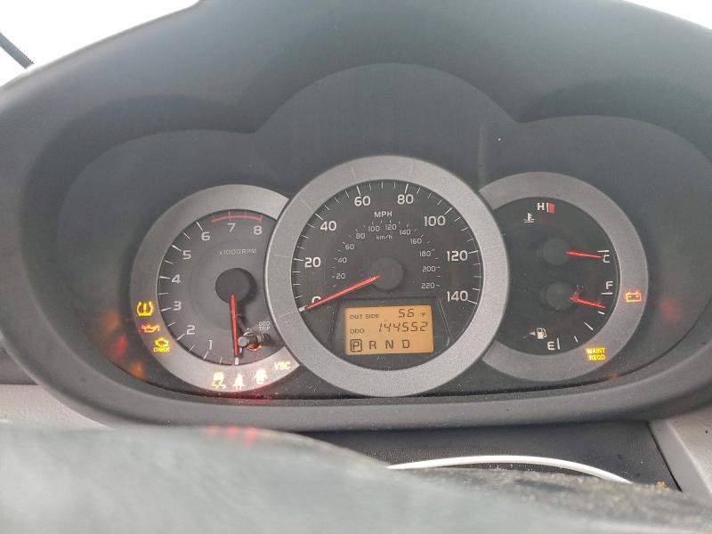 Photo 9 from auction – 2008 TOYOTA RAV4 with VIN JTMZD33V485114702
