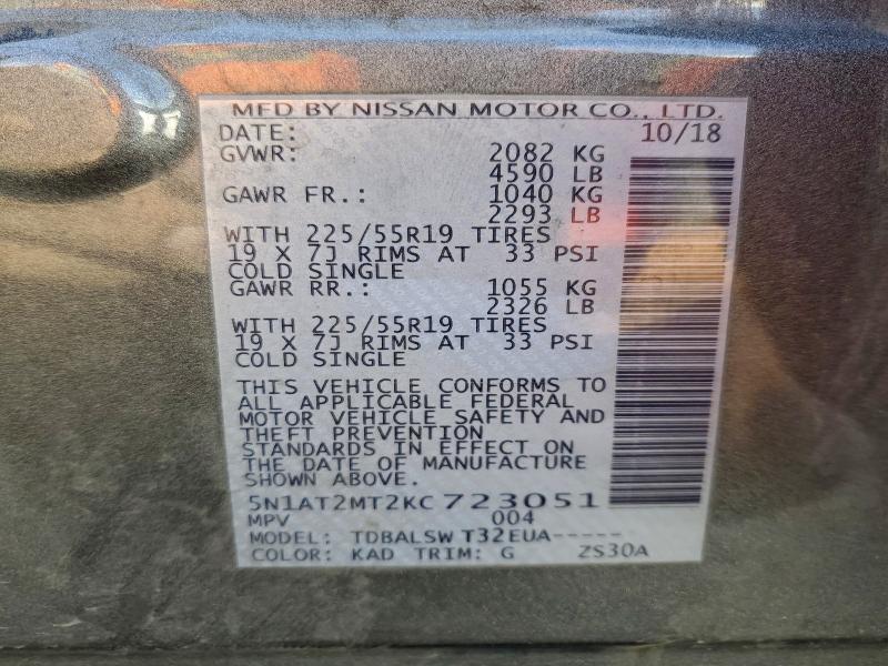 Photo 14 from auction – 2019 NISSAN ROGUE S with VIN 5N1AT2MT2KC723051