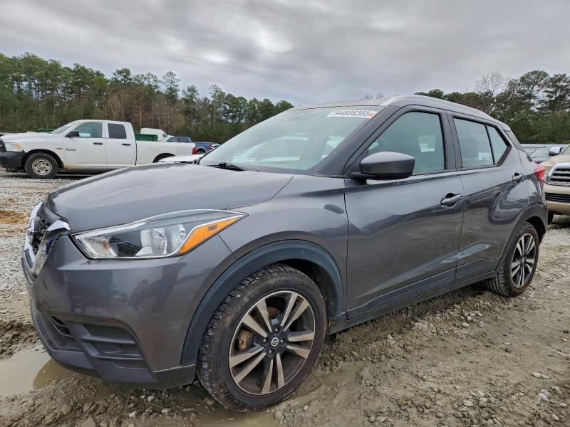 NISSAN KICKS SV 2020 with VIN 3N1CP5CV8LL488024 - Photo from auction