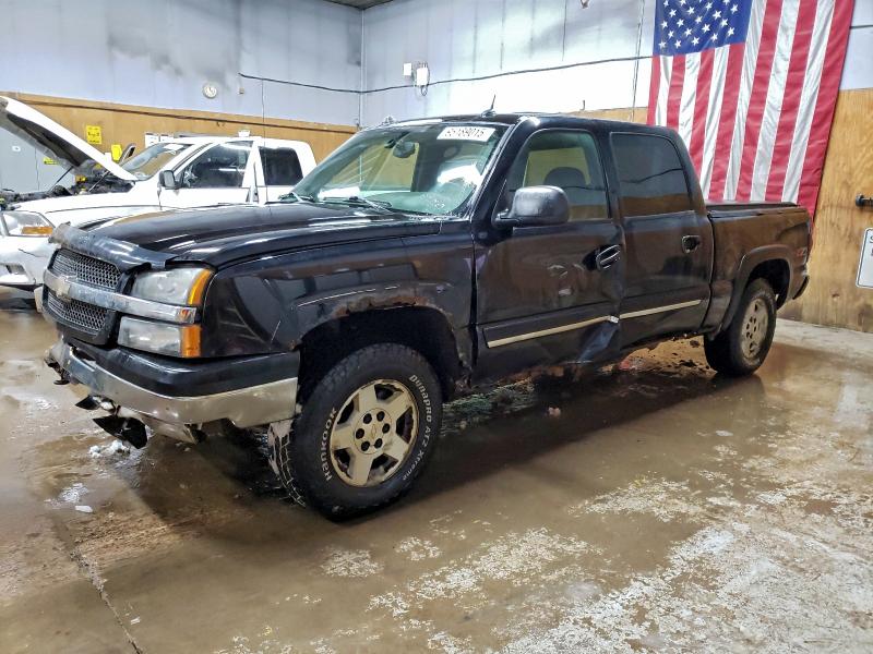 CHEVROLET SILVERADO 2005 with VIN 2GCEK13T751162327 - Photo from auction