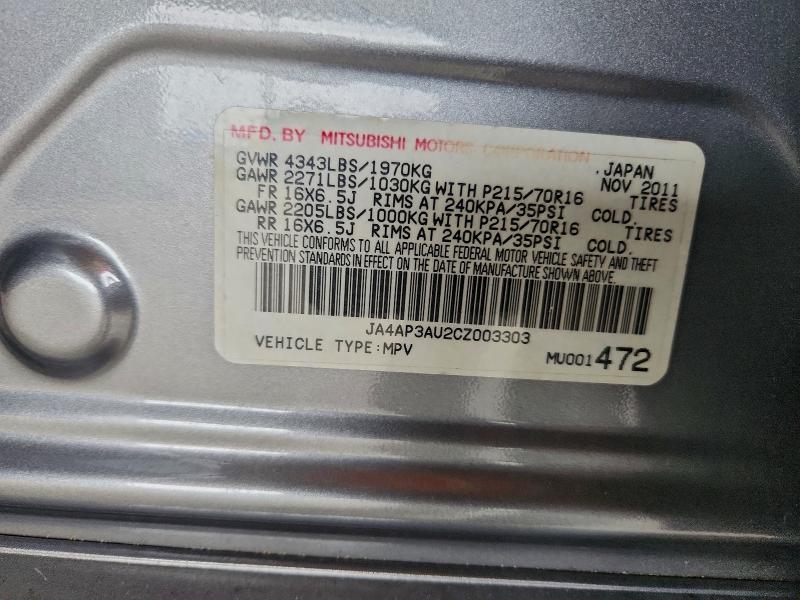 Photo 14 from auction – 2012 MITSUBISHI OUTLANDER with VIN JA4AP3AU2CZ003303