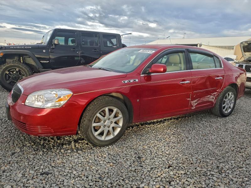 BUICK LUCERNE 2008 with VIN 1G4HD57238U202164 - Photo from auction