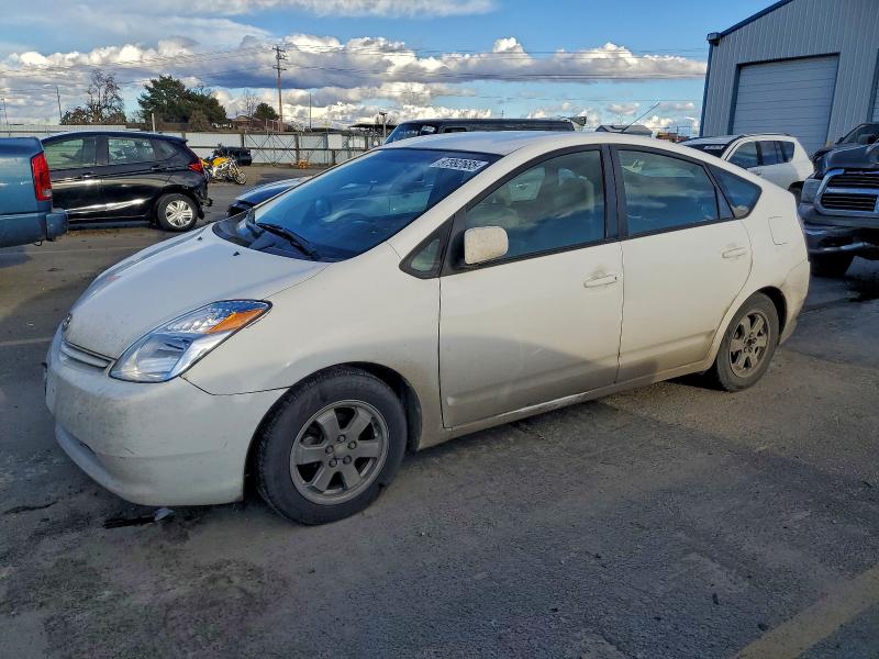 TOYOTA PRIUS 2005 with VIN JTDKB22U053054046 - Photo from auction