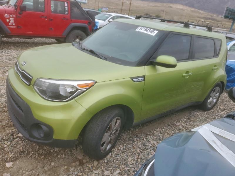 KIA SOUL 2017 with VIN KNDJN2A29H7883889 - Photo from auction