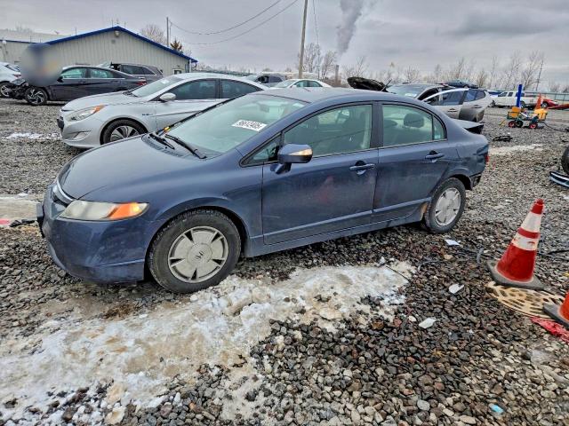 Photo 1 from auction – 2007 HONDA CIVIC HYBR with VIN JHMFA36287S005591