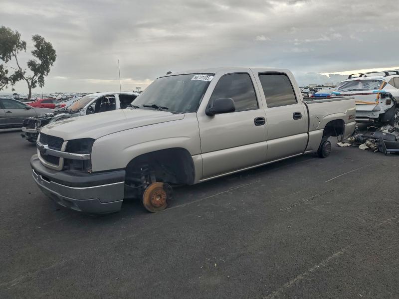 CHEVROLET SILVERADO 2005 with VIN 2GCEC13T251237495 - Photo from auction