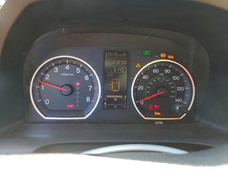 Photo 9 from auction – 2007 HONDA CR-V with VIN JHLRE38567C049998