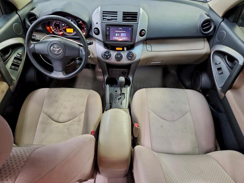 Photo 8 from auction – 2007 TOYOTA RAV4 with VIN JTMBD33V876030893