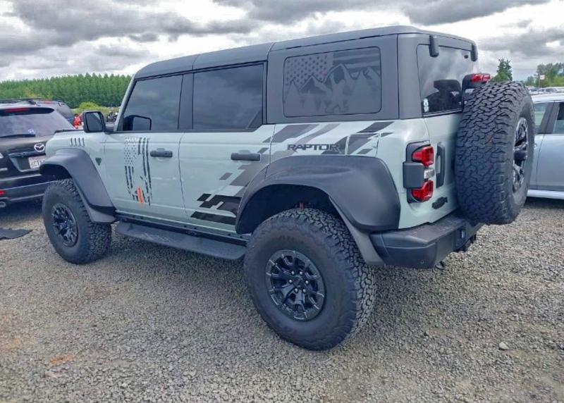 Zdjęcie 3 z aukcji – 2023 FORD BRONCO RAP z VIN 1FMEE5JR2PLC04983