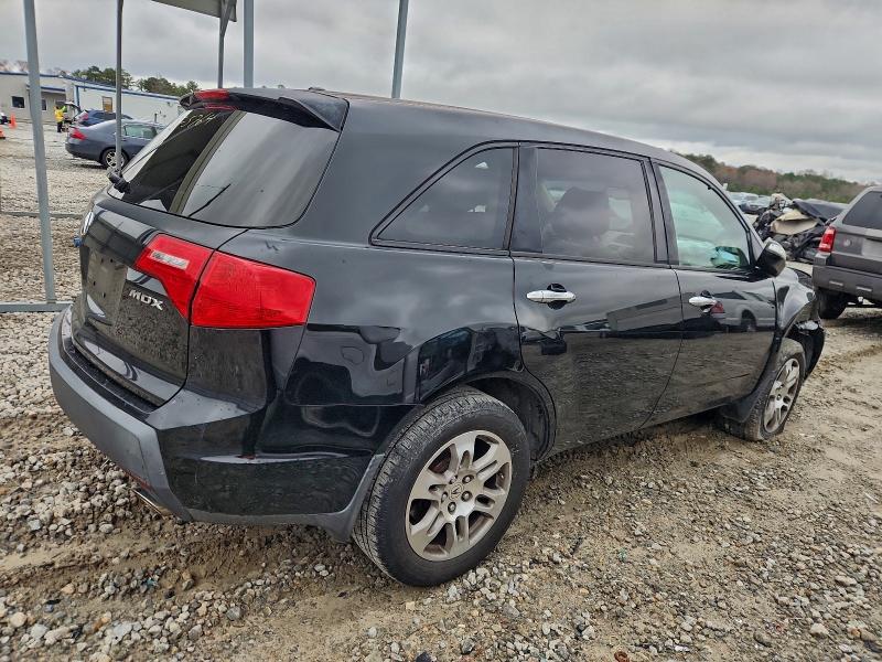 Photo 3 from auction – 2008 ACURA MDX with VIN 2HNYD28278H524613