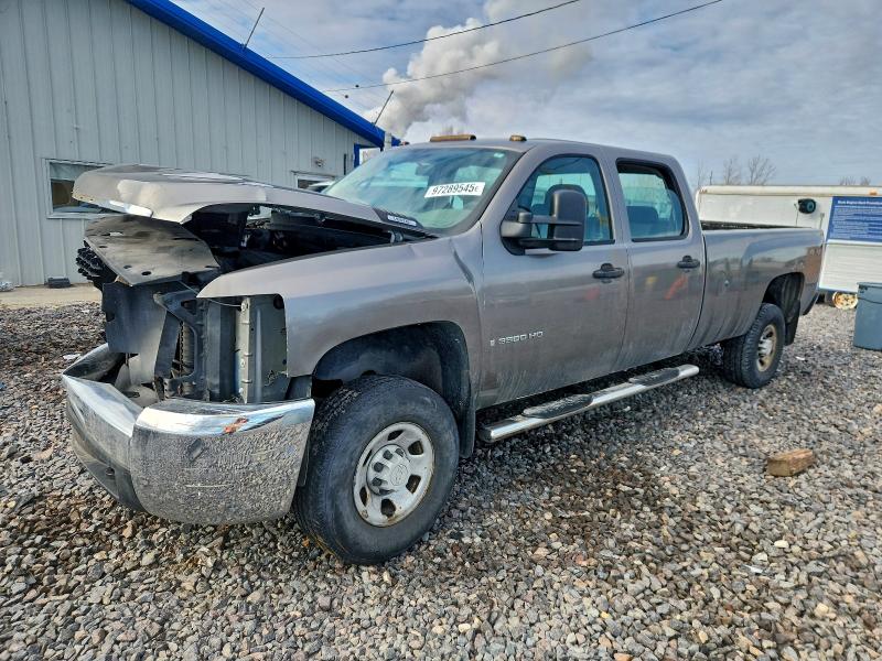 CHEVROLET SILVERADO 2008 with VIN 1GCHK33K78F183238 - Photo from auction