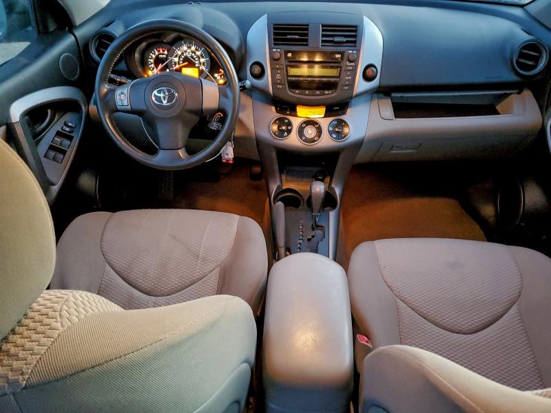 Photo 8 from auction – 2007 TOYOTA RAV4 LIMIT with VIN JTMBD31V476047080