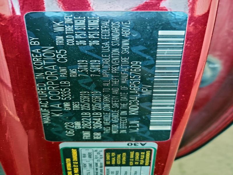 Photo 14 from auction – 2023 KIA EV6 LIGHT with VIN KNDC34LA6P5157609