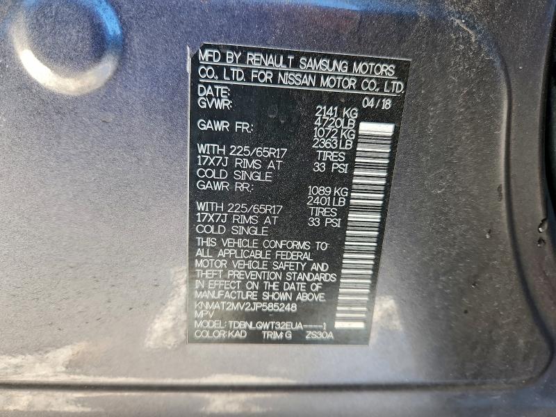 Photo 14 from auction – 2018 NISSAN ROGUE S with VIN KNMAT2MV2JP585248