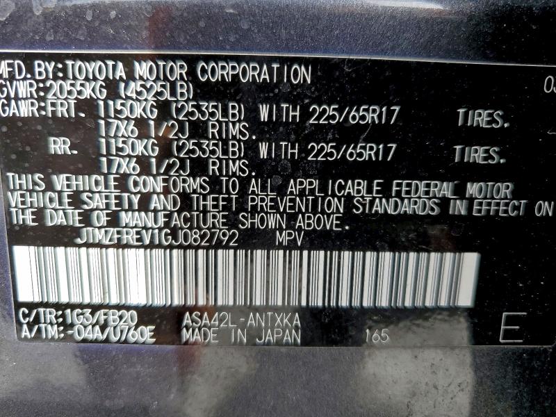 Photo 14 from auction – 2016 TOYOTA RAV4 LE with VIN JTMZFREV1GJ082792
