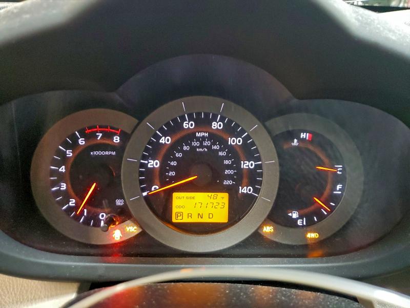 Photo 9 from auction – 2006 TOYOTA RAV4 with VIN JTMBD33V066012726