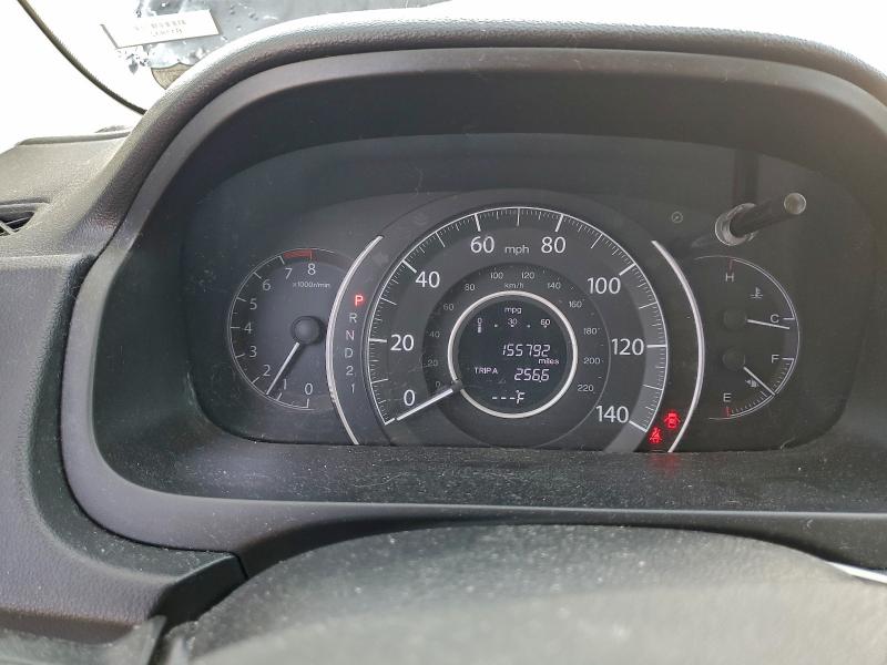 Photo 9 from auction – 2014 HONDA CR-V EXL with VIN 2HKRM4H7XEH600698