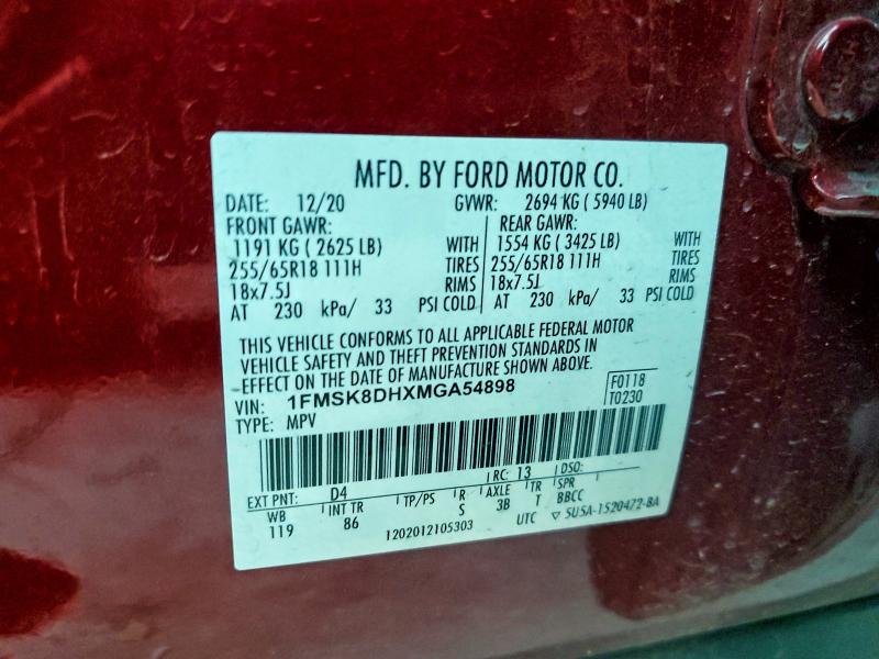 Photo 14 from auction – 2021 FORD EXPLORER X with VIN 1FMSK8DHXMGA54898