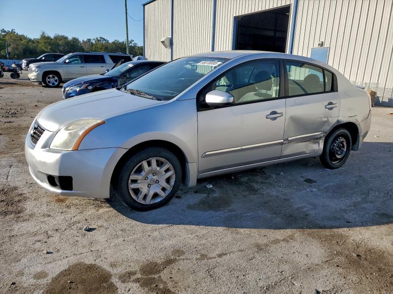 NISSAN SENTRA 2.0 2012 with VIN 3N1AB6AP9CL694081 - Photo from auction