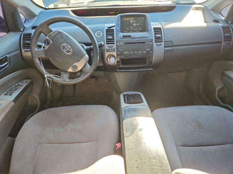 Photo 8 from auction – 2007 TOYOTA PRIUS with VIN JTDKB20U673258128