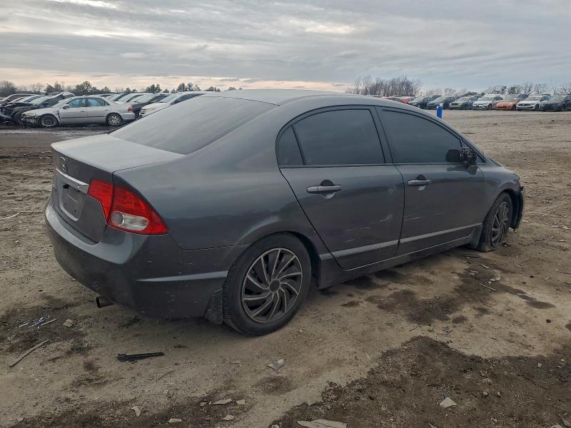 Photo 3 from auction – 2009 HONDA CIVIC with VIN 2HGFA16599H516397