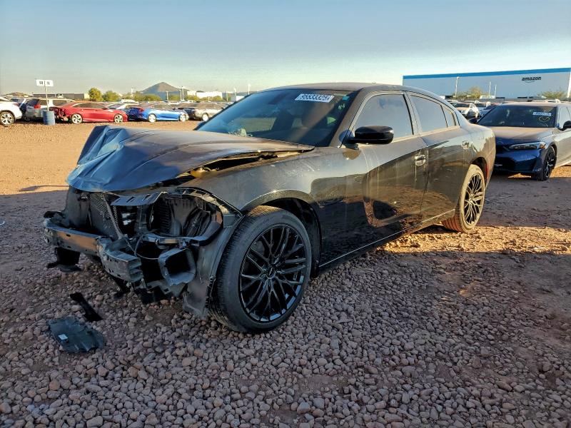 DODGE CHARGER 2023 with VIN 2C3CDXBG2PH589051 - Photo from auction