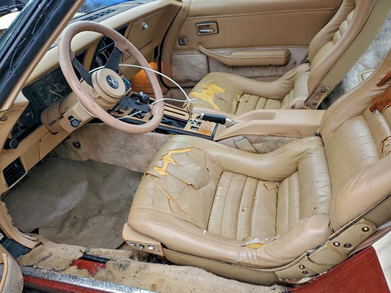 Фото 7 с аукциона – 1981 CHEVROLET CORVETTE с VIN 1G1AY8766B5107638