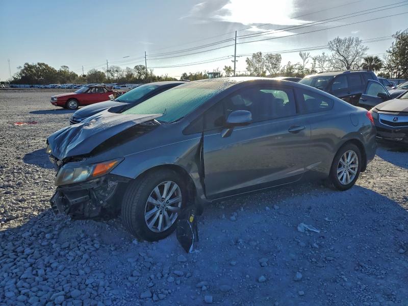 Photo 1 from auction – 2012 HONDA CIVIC EX with VIN 2HGFG3B89CH517826