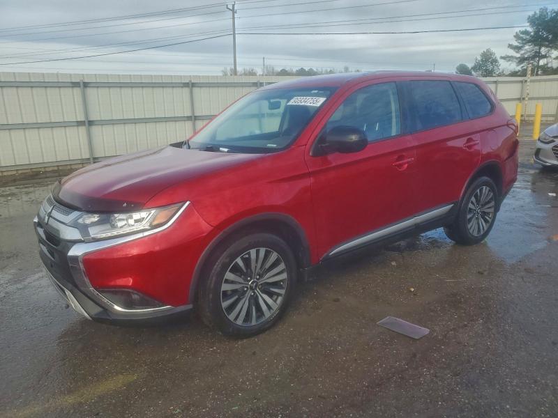 MITSUBISHI OUTLANDER 2020 with VIN JA4AD2A39LZ015068 - Photo from auction