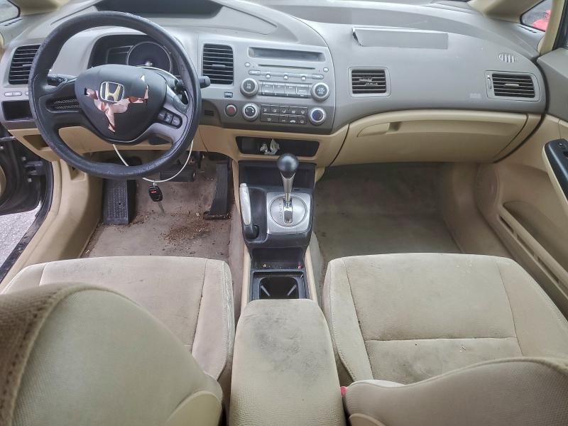 Photo 8 from auction – 2006 HONDA CIVIC with VIN 1HGFA165X6L130795