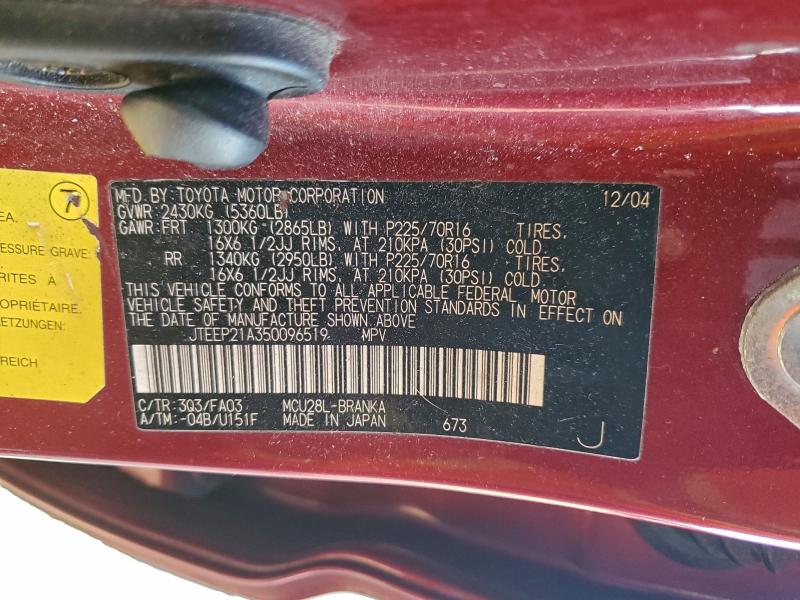 Photo 14 from auction – 2005 TOYOTA HIGHLANDER with VIN JTEEP21A350096519
