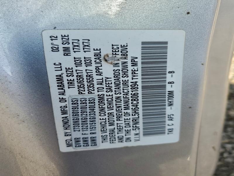 Photo 14 from auction – 2012 HONDA ODYSSEY EX with VIN 5FNRL5H64CB061894