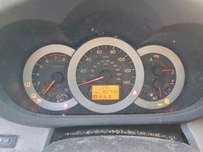 Photo 9 from auction – 2011 TOYOTA RAV4 with VIN 2T3JF4DV8BW115363