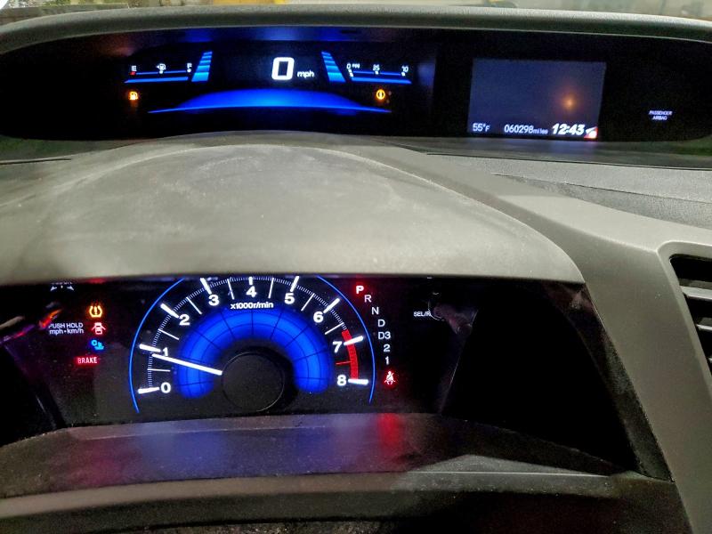 Photo 9 from auction – 2012 HONDA CIVIC EX with VIN 2HGFG3B85CH522716